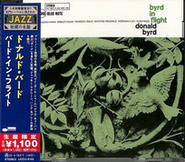 Byrd In Flight (Remastered) (Japanese Limited  Edition) Byrd Donald