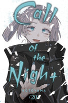 Call of the Night. Volume 20 Kotoyama