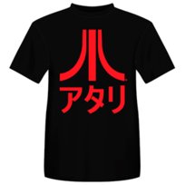 Camiseta Atari Retro: Logo Japonés Talla XL PlatinumGames