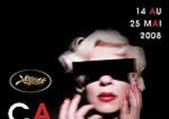 Cannes 2008 - nominacje