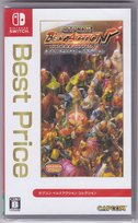 Capcom Belt Action Collection Nintendo Switch Kartridż Capcom
