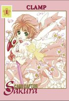 Card Captor Sakura. Tom 1 Clamp