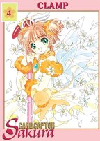 Card Captor Sakura. Tom 4 Clamp