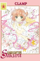 Card Captor Sakura. Tom 8 Clamp