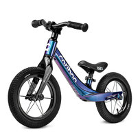 Cariboo, Rowerek biegowy Magnesium Air Chamelon