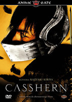 Casshern Kiriya Kazuaki