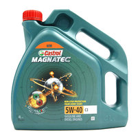 CASTROL MAGNATEC 5W40 C3 4L CASTROL