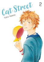Cat Street. Tom 2 Yoko Kamio