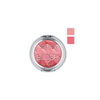 Catrice Cosmetics Illuminating Blush Rozświetlający róż do policzków 020 Coral Me Maybe, 7g Catrice