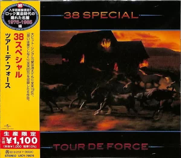 CD 38 Special: Tour de Force Limited Edition Japanese Edition - Unknown ...
