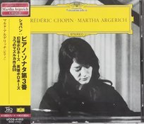 CD Frédéric Chopin: Frédéric Chopin · Martha Argerich UhqCD Limited Edition •   LTD Unknown