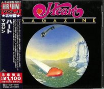 CD Heart: Magazine Limited Edition LTD Unknown, Heart
