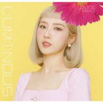 CD Loona: Luminous Haseul Limited Edition LTD Loona, Unknown