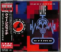 CD Queensrÿche: Operation: Livecrime Bonus Tracks Limited Edition = オペレーション: ライヴクライム LTD Unknown
