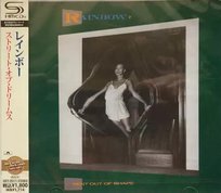 CD Rainbow: Bent Out Of Shape Shm CD Unknown, Rainbow