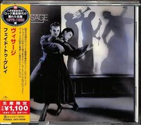 CD Visage: Visage Limited Edition Fade To Grey = フェイド・トゥ・グレイ LTD Unknown, Visage