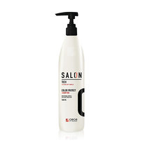 Cece Color Creme Haarfarbe – Permanent, Bis 5 Töne Aufhellen, 125 Ml