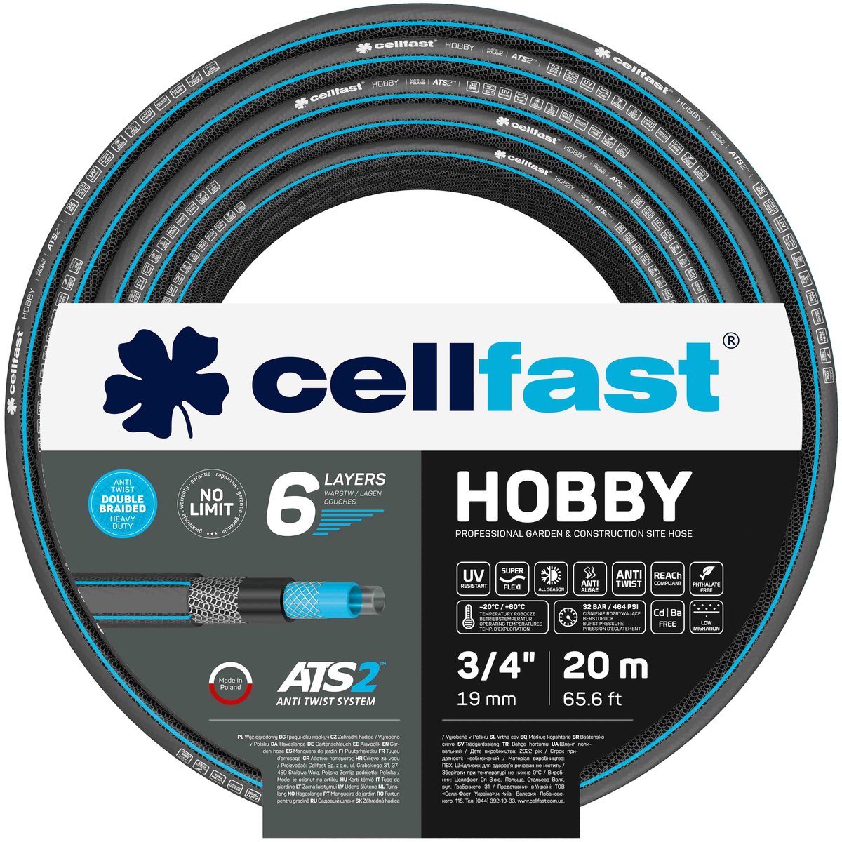 Zdjęcia - Wąż ogrodowy Cellfast  6 warstwowy HOBBY ATS2 TM 3/4' 20 mb 16-222 