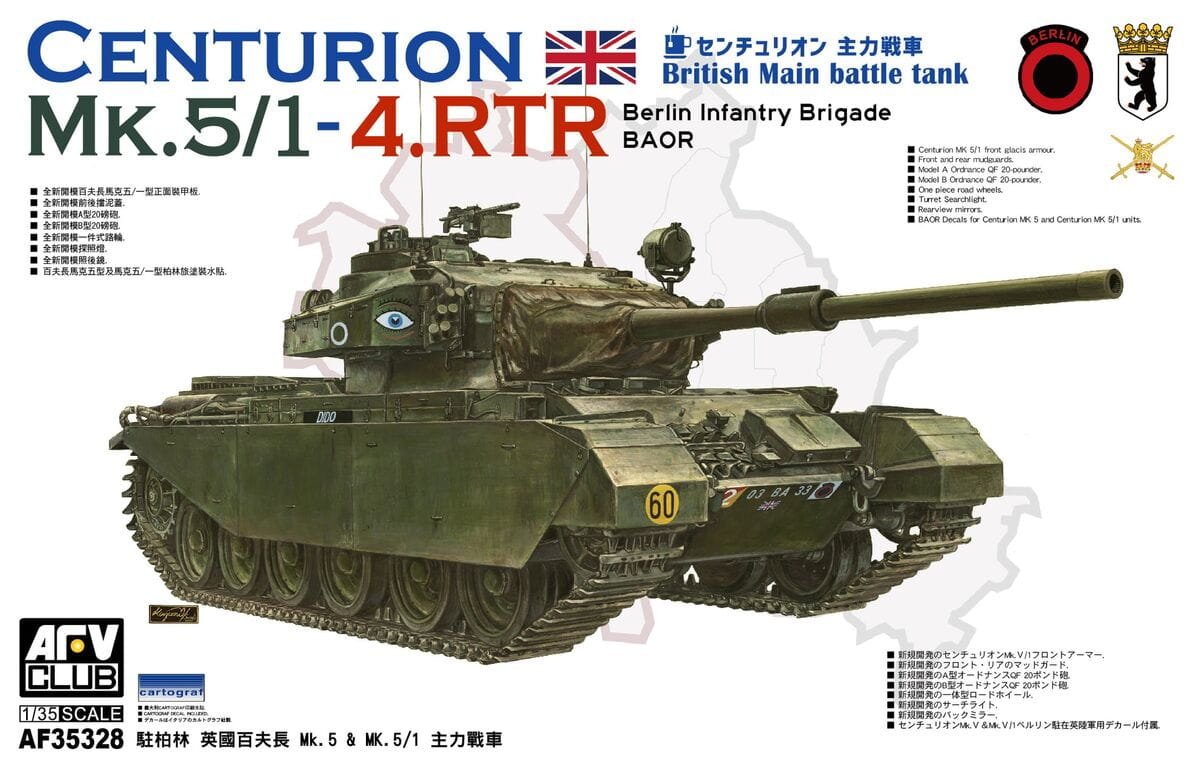 Zdjęcia - Model do sklejania (modelarstwo) Centurion Mk.5/1-4.RTR Berlin Infantry Brigade BAOR 1:35 AFV Club 35328 