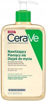 CeraVe, Nawilżający pieniący olejek do mycia, 473 ml