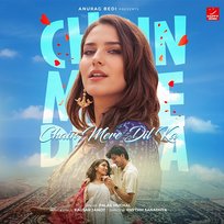 Chain Mere Dil Ka Palak Muchhal, Kausar Jamot
