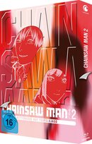 Chainsaw Man Season 1. Volume 2 Various Directors