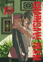 Chainsaw Man. Tom 19 Fujimoto Tatsuki