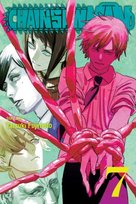 Chainsaw Man. Volume 7 Fujimoto Tatsuki