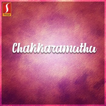 Chakkaramuthu - M Jayachandran