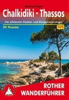 Chalkidiki - Thassos Engel Hartmut