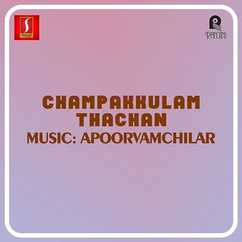 Champakkulam Thachan - Raveendran