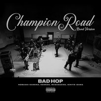 BAD HOP - BAD HOP | Muzyka, mp3 Sklep EMPIK.COM