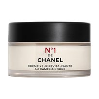 Chanel Sublimage L'Extrait Pommade Or Golden Radiance Balm 15g