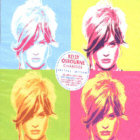 Changes - Osbourne Kelly