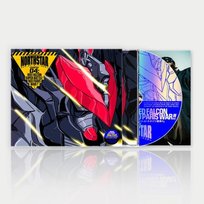 Chapter 4 Red Falcon Super Battle (blue print) Rise Of The Northstar