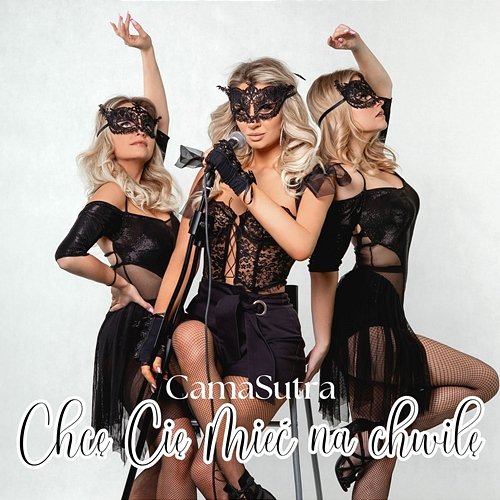 Chcę Cię mieć na chwilę - Camasutra | Muzyka, mp3 Sklep EMPIK.COM