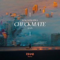 Checkmate JJ Lin, JUNG YONG HWA