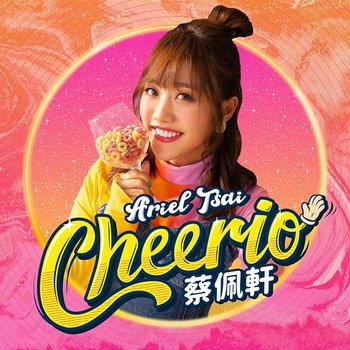 CHEERIO - Ariel Tsai