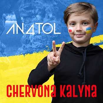 Chervona Kalyna - AN4TOL