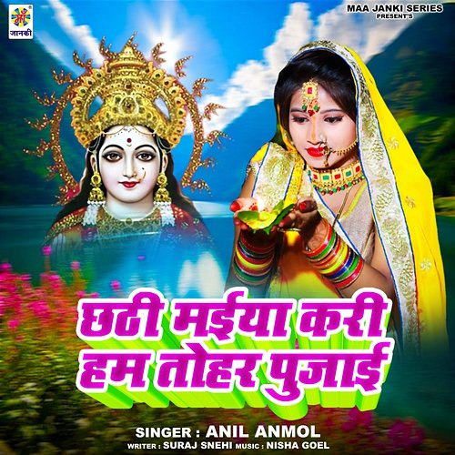 Today's Episode Kundli Bhagya Aaj Ka Shraddha Arya Kundali