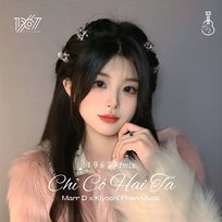 Chỉ Có Hai Ta Marr D