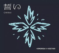 CHIKAI CD-M LIMITED EDITION B Tomorrow X Together (Txt)