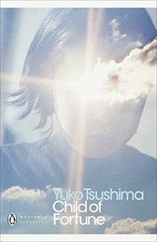 Child of Fortune - Tsushima Yuko