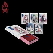 Chill Kill Red Velvet