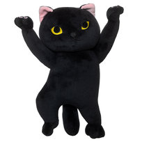 Chinchilla, Kot Tancerz Czarny, 20 Cm