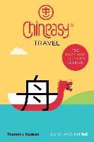 Chineasy (R) Travel Shaolan Shaolan