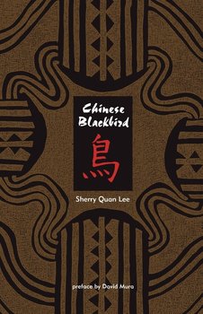 Chinese Blackbird - Lee Sherry Quan