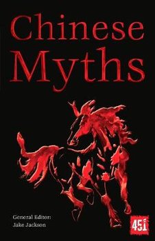 Chinese Myths - Jackson Jake