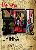 Chinka filmy świata - Guo Xiaolu