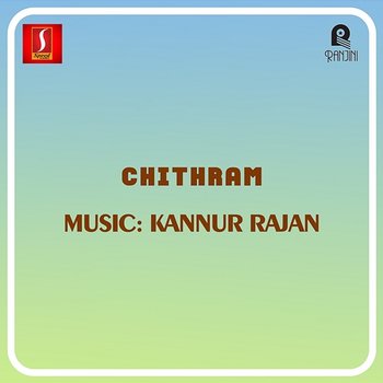 Chithram (Original Motion Picture Soundtrack) - Kannur Rajan
